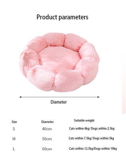 40-60cm Luxury Comfortable Cat Bed Breathable Soft Long Plush Unique Flower-Shaped Indoor Sleeping Dog Mat Pet Supplies