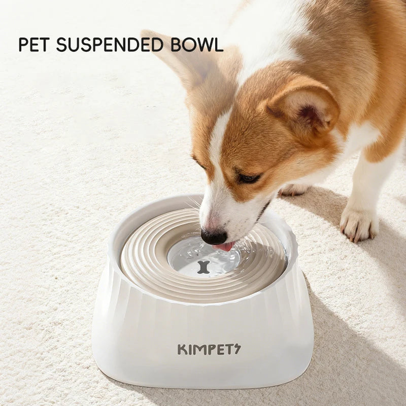 Non-Slip Floating Dog Water Bowl Anti-Messy Splash Proof 1.5L Large Capacity Slow Feeder Dog Bowl Pet Food Storage Container