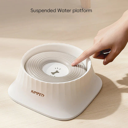 Non-Slip Floating Dog Water Bowl Anti-Messy Splash Proof 1.5L Large Capacity Slow Feeder Dog Bowl Pet Food Storage Container