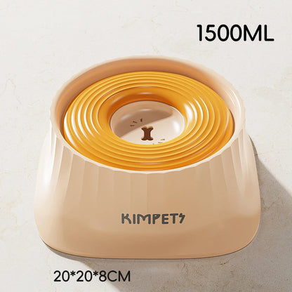 Non-Slip Floating Dog Water Bowl Anti-Messy Splash Proof 1.5L Large Capacity Slow Feeder Dog Bowl Pet Food Storage Container