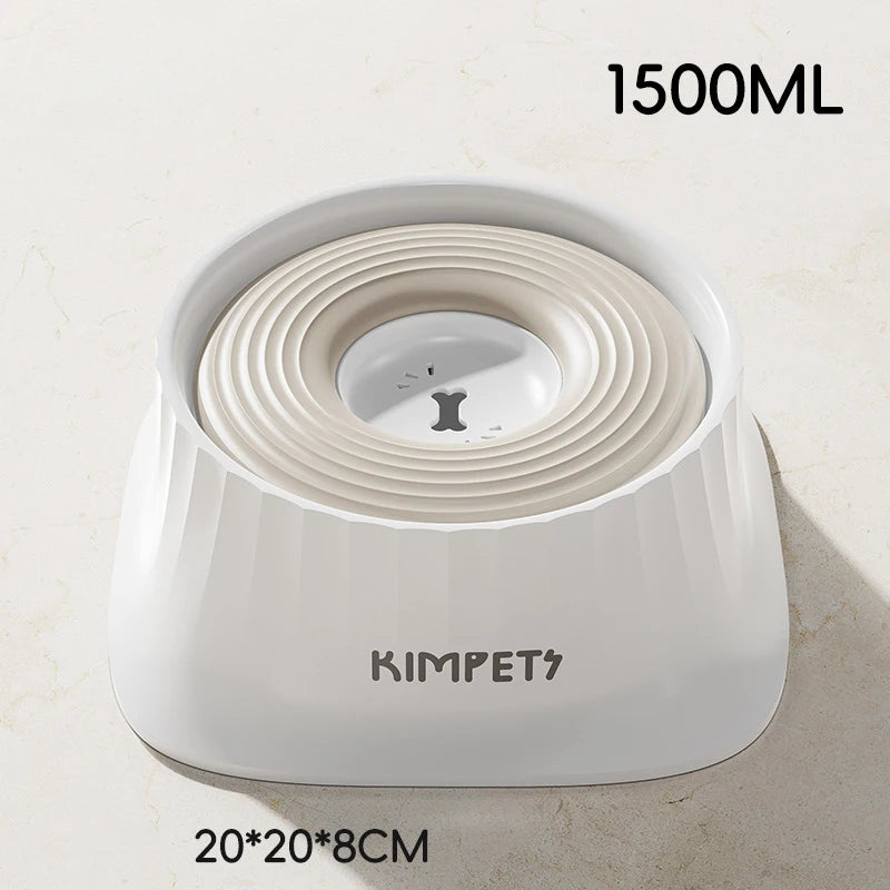 Non-Slip Floating Dog Water Bowl Anti-Messy Splash Proof 1.5L Large Capacity Slow Feeder Dog Bowl Pet Food Storage Container
