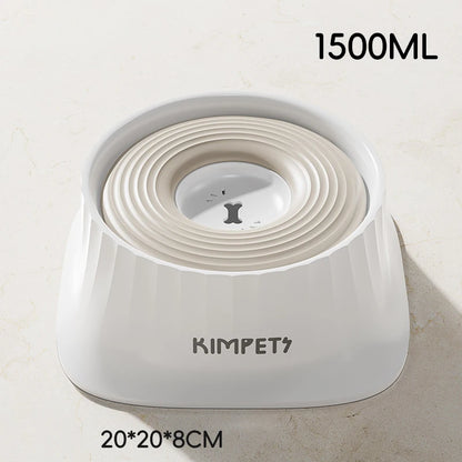 Non-Slip Floating Dog Water Bowl Anti-Messy Splash Proof 1.5L Large Capacity Slow Feeder Dog Bowl Pet Food Storage Container