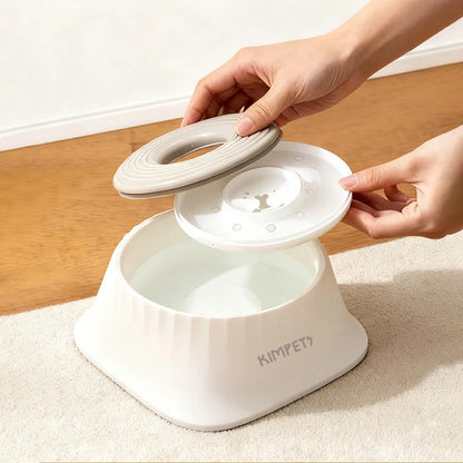 Non-Slip Floating Dog Water Bowl Anti-Messy Splash Proof 1.5L Large Capacity Slow Feeder Dog Bowl Pet Food Storage Container